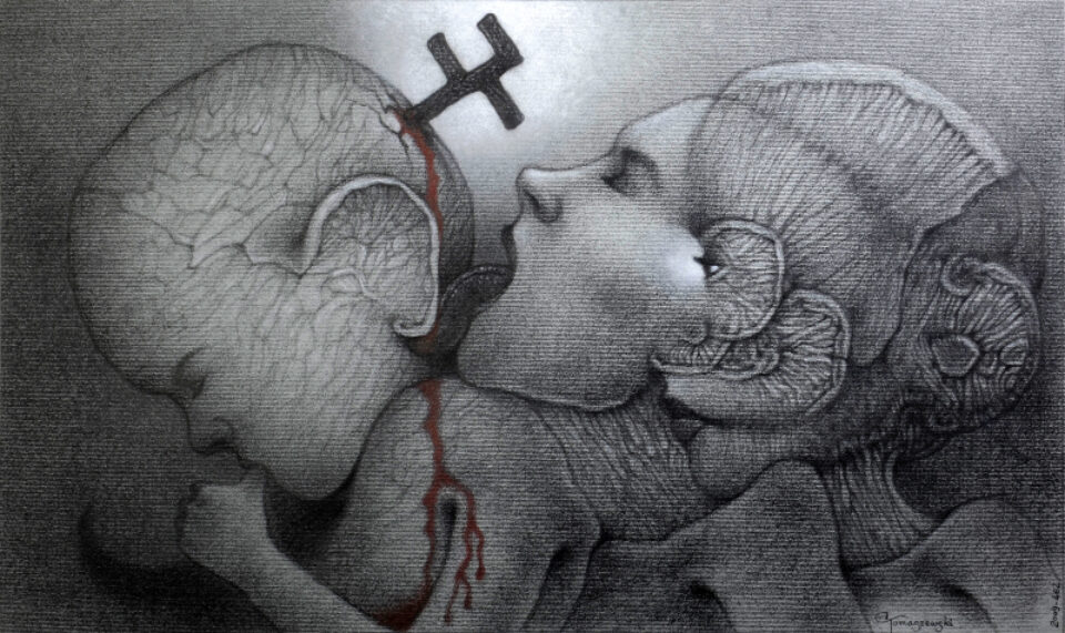 Andrzej Tomaszewski 0336