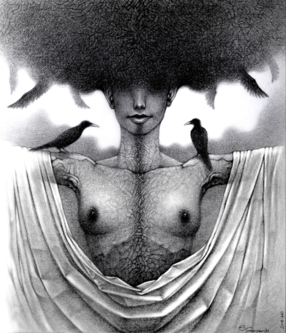 Andrzej Tomaszewski 0328